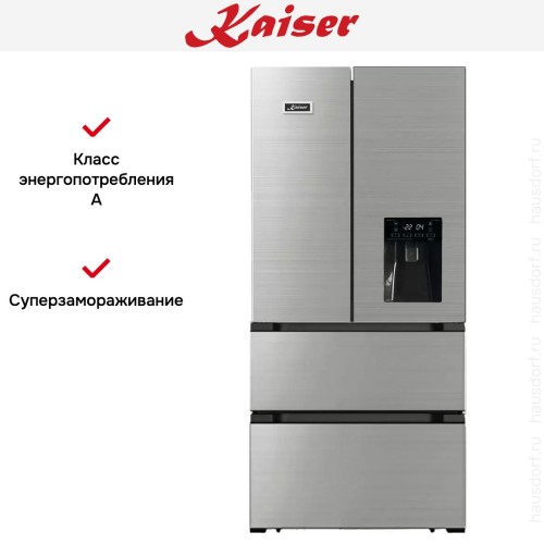 Холодильник Kaiser KS80420R в Краснодаре