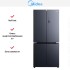 Холодильник Midea MDRM706BIE70 в Краснодаре
