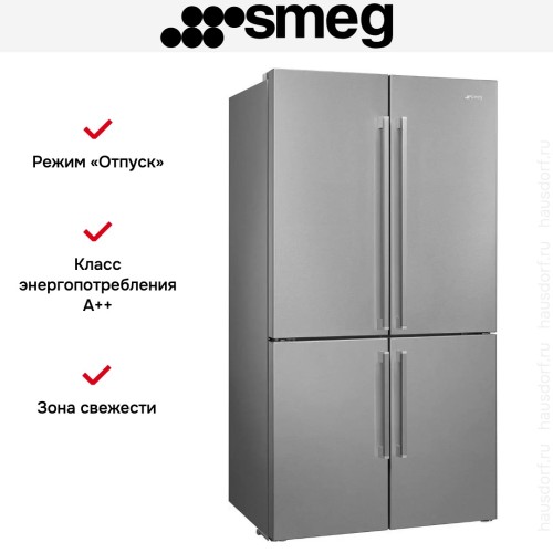 Холодильник Smeg FQ60XE в Краснодаре