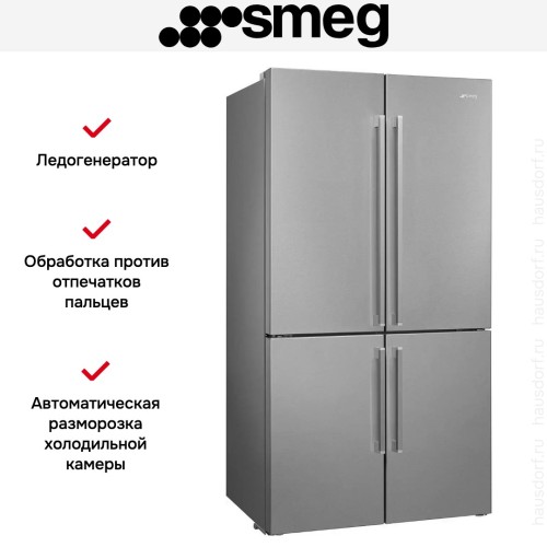 Холодильник Smeg FQ60XE в Краснодаре