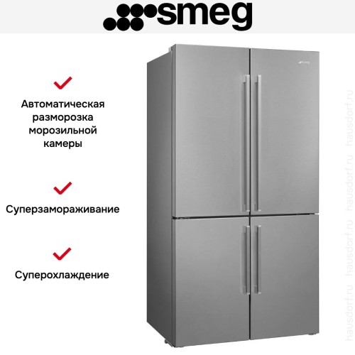 Холодильник Smeg FQ60XE в Краснодаре