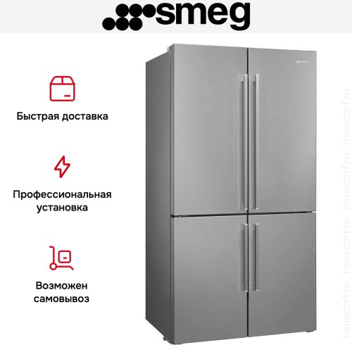 Холодильник Smeg FQ60XE в Краснодаре