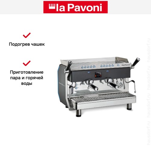 Кофемашина La Pavoni DESIDERIO2VNEU в Краснодаре
