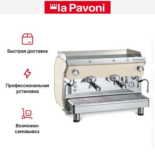 Кофемашина La Pavoni GENIALE2MBEU в Краснодаре