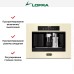 Встраиваемая кофемашина Lofra YRBI66T BRASS в Краснодаре