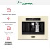 Встраиваемая кофемашина Lofra YRBI66T BRASS в Краснодаре