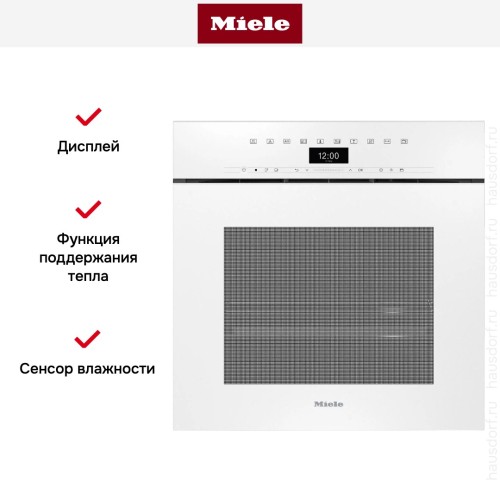 Встраиваемая комби-пароварка Miele DGC 7460X BRWS в Краснодаре