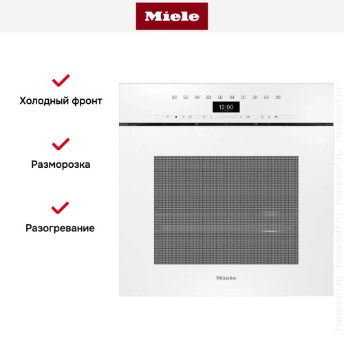 Встраиваемая комби-пароварка Miele DGC 7460X BRWS в Краснодаре
