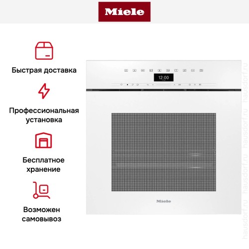 Встраиваемая комби-пароварка Miele DGC 7460X BRWS в Краснодаре