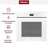Встраиваемая комби-пароварка Miele DGC 7460X BRWS в Краснодаре
