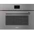 Встраиваемая комби-пароварка Miele DGC 7640 GRGR в Краснодаре