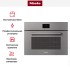Встраиваемая комби-пароварка Miele DGC 7640 GRGR в Краснодаре