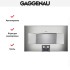 Комбинированный духовой шкаф-пароконвектомат Gaggenau BS485112 в Краснодаре