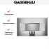 Комбинированный духовой шкаф-пароконвектомат Gaggenau BS485112 в Краснодаре