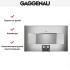 Комбинированный духовой шкаф-пароконвектомат Gaggenau BS485112 в Краснодаре