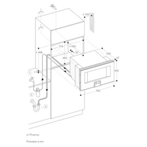 Комбинированный духовой шкаф-пароконвектомат Gaggenau BS485112 в Краснодаре