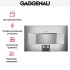 Комбинированный духовой шкаф-пароконвектомат Gaggenau BS485112 в Краснодаре
