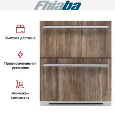 Встраиваемая конвертируемая камера Fhiaba UC2D75P