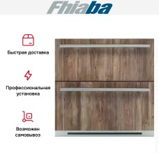 Встраиваемая конвертируемая камера Fhiaba UC2D90P