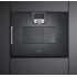 Встраиваемая микроволновая печь Gaggenau BMP 250-100 в Краснодаре