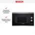 Встраиваемая микроволновая печь Bosch BFL520MS0 в Краснодаре