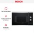 Встраиваемая микроволновая печь Bosch BFL520MS0 в Краснодаре