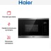 Встраиваемая микроволновая печь Haier HMX-BTG259X в Краснодаре