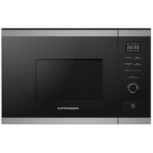 Встраиваемая микроволновая печь Kuppersberg HMW 650 BX в Краснодаре