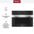 Встраиваемая микроволновая печь Miele M7244TC EDST/CLST в Краснодаре