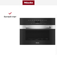 Встраиваемая микроволновая печь Miele M7244TC EDST/CLST