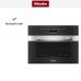 Встраиваемая микроволновая печь Miele M7244TC EDST/CLST в Краснодаре