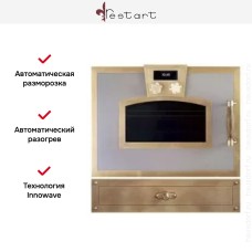 Встраиваемая микроволновая печь Restart EFM452