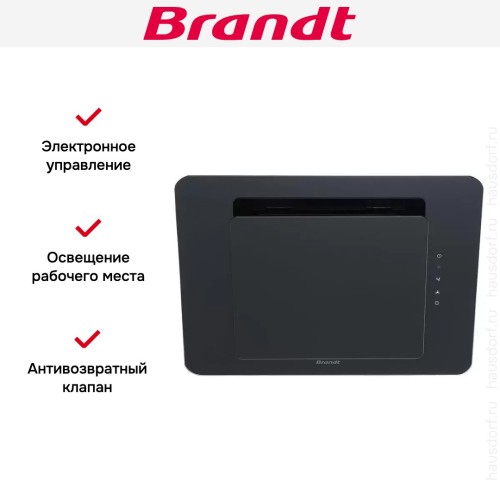 Наклонная вытяжка Brandt BHV1674IB в Краснодаре