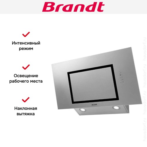 Наклонная вытяжка Brandt BHV6801X в Краснодаре