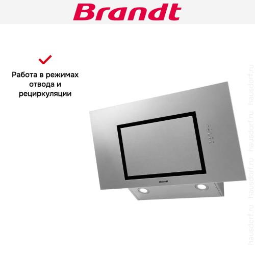 Наклонная вытяжка Brandt BHV6801X в Краснодаре
