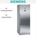 Отдельностоящий холодильник с нижней морозильной камерой SIEMENS KG56NHI20R в Краснодаре
