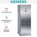 Отдельностоящий холодильник с нижней морозильной камерой SIEMENS KG56NHI20R в Краснодаре