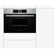 Пароварка Bosch CDG 634BS1