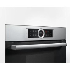 Пароварка Bosch CDG 634BS1