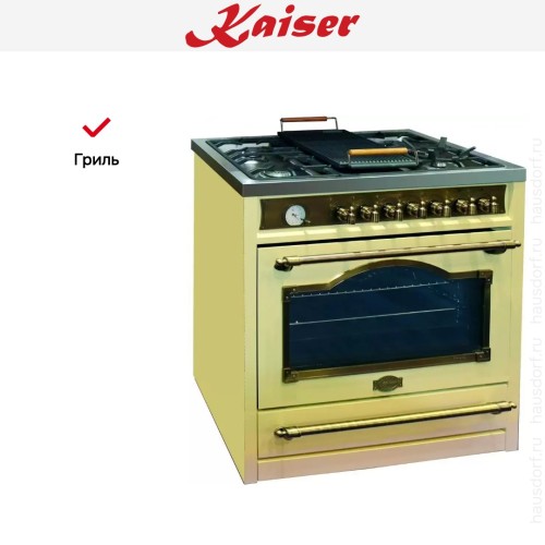 Плита комбинированная Kaiser HGE 93555 ElfEm Turbo в Краснодаре