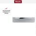 Встраиваемый подогреватель Miele ESW 5080-14 ICE в Краснодаре