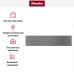 Встраиваемый подогреватель Miele ESW 7010 GRGR в Краснодаре