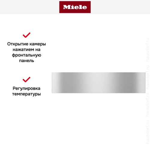 Встраиваемый подогреватель Miele ESW 7110 EDST/CLST в Краснодаре
