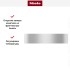 Встраиваемый подогреватель Miele ESW 7110 EDST/CLST в Краснодаре