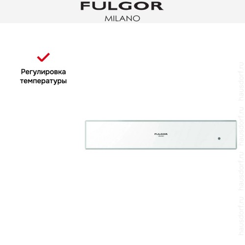 Встраиваемый подогреватель посуды Fulgor Milano LWD 12 WH в Краснодаре