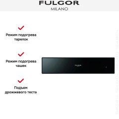 Встраиваемый подогреватель посуды Fulgor Milano LWD 15 BK
