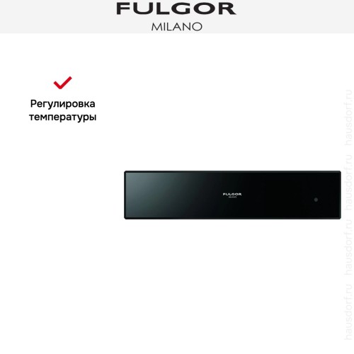 Встраиваемый подогреватель посуды Fulgor Milano LWD 15 BK в Краснодаре