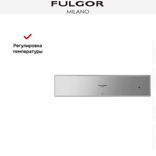 Встраиваемый подогреватель посуды Fulgor Milano LWD 15 ME в Краснодаре