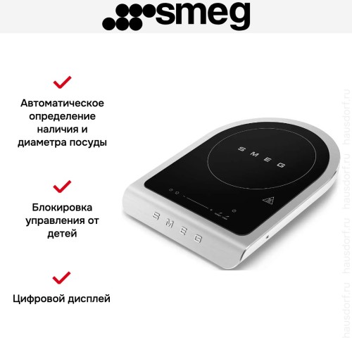 Портативная варочная панель Smeg PIC01WHMEU в Краснодаре