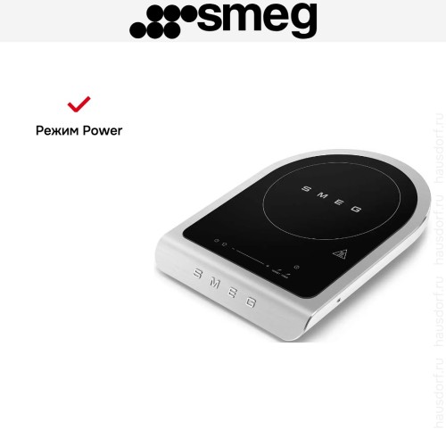 Портативная варочная панель Smeg PIC01WHMEU в Краснодаре